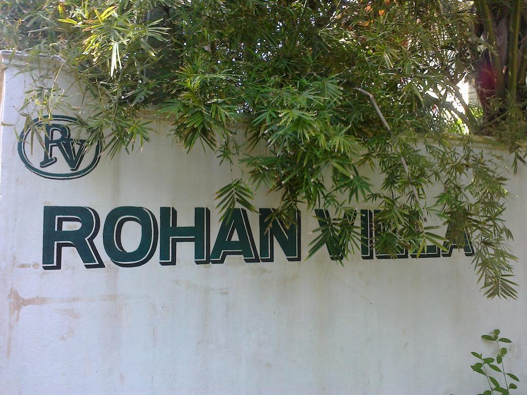 Rohan Villa Hikkaduwa Luaran gambar